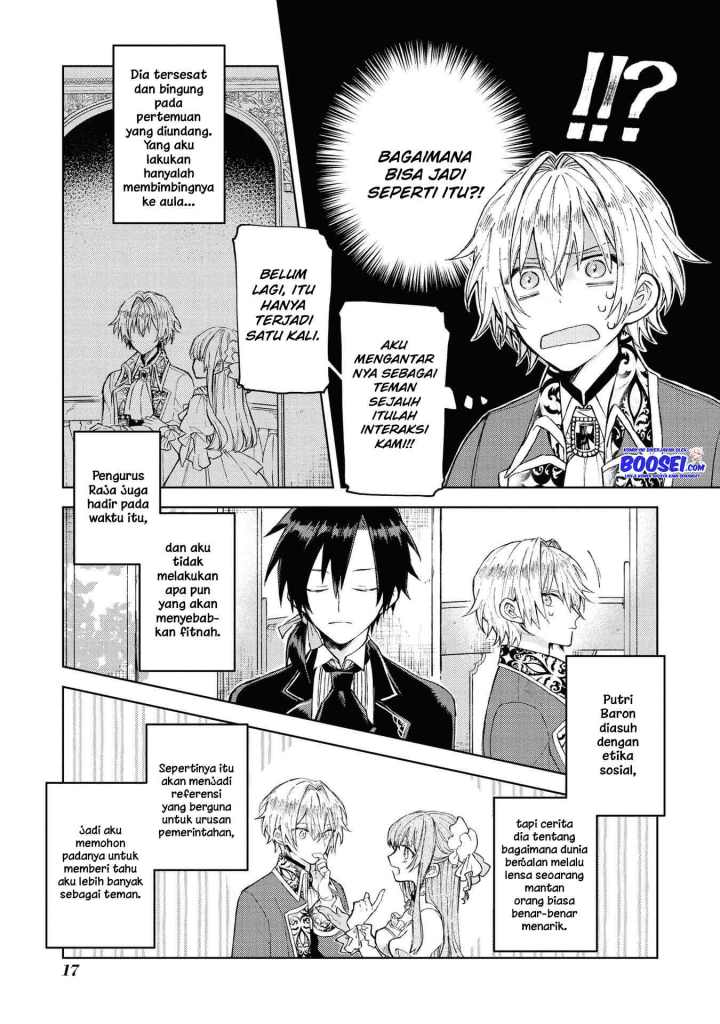 Though I May Be a Villainess, I’ll Show You I Can Obtain Happiness! Chapter 12 Bahasa Indonesia